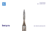 Фреза алмазная стандартная Frank Dental типа HP - D.861.014.HP