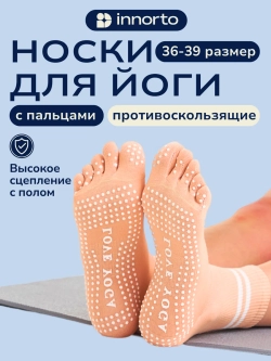 WB 21406-розовый #1