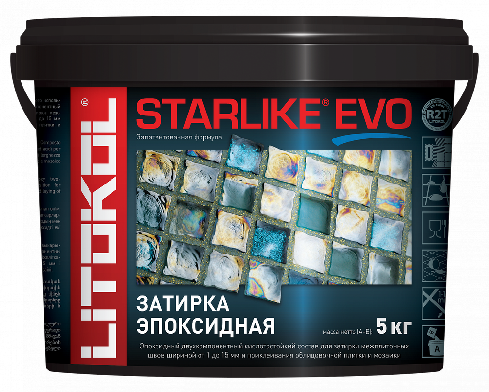 Затирка STARLIKE EVO Цвет: S.500 ROSA CIPRIA 5 кг, Litokol