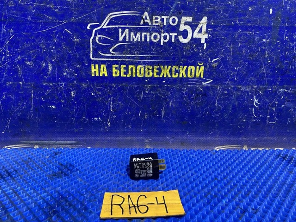 Реле поворотов Honda ODYSSEY 2000