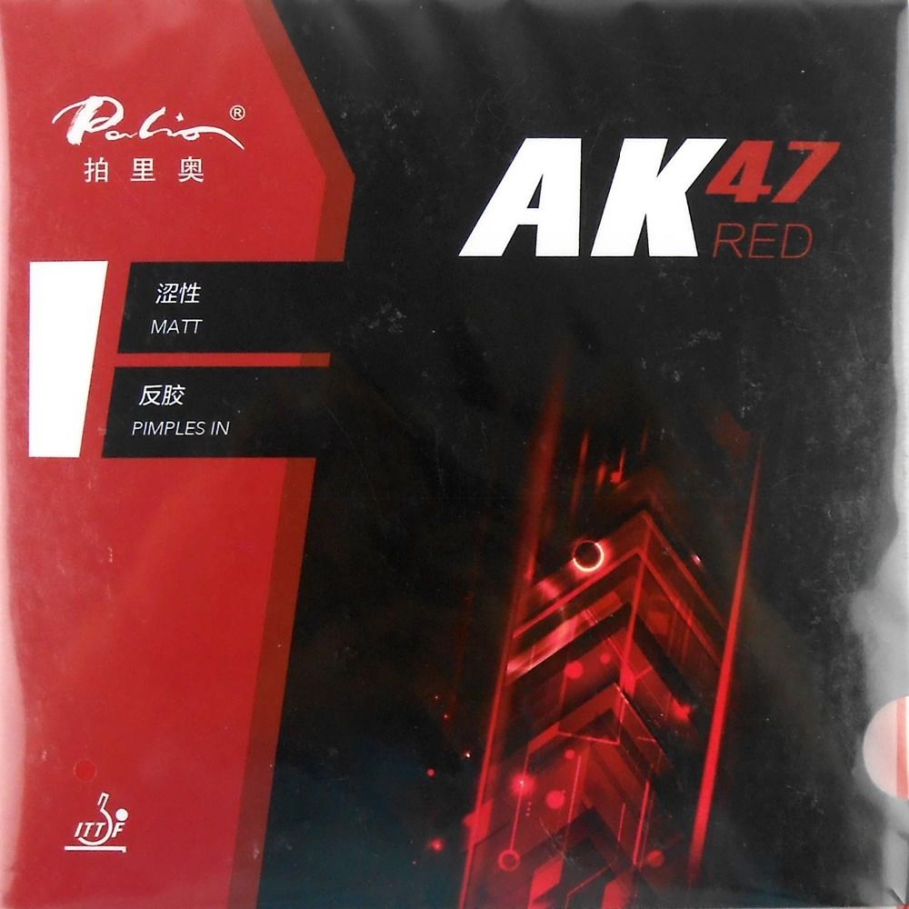 PALIO AK47 Red PALIO AK47 Red