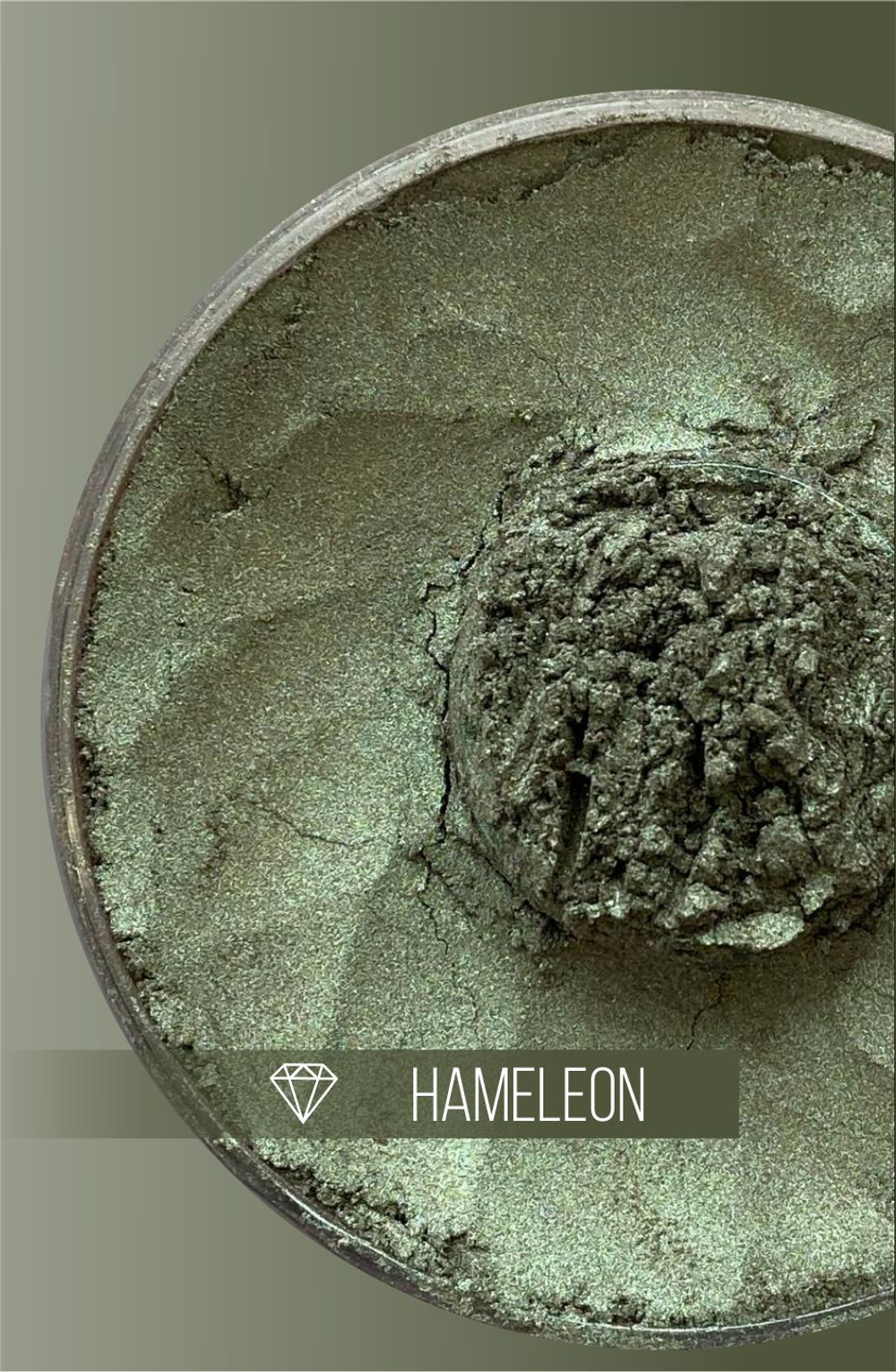 CraftPigments "Hameleon", Хамелеон, 25мл