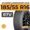 Atlander LanderXsport ATL33 185/55 R16 87V XL