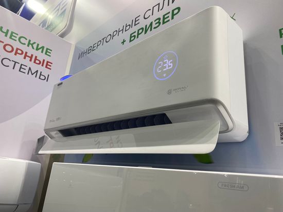 Инверторная сплит-система+вентиляция серии ROYAL FRESH FULL DC EU INVERTER RCI-RF40HN (комплект)