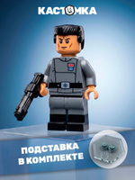 Клон офицер
