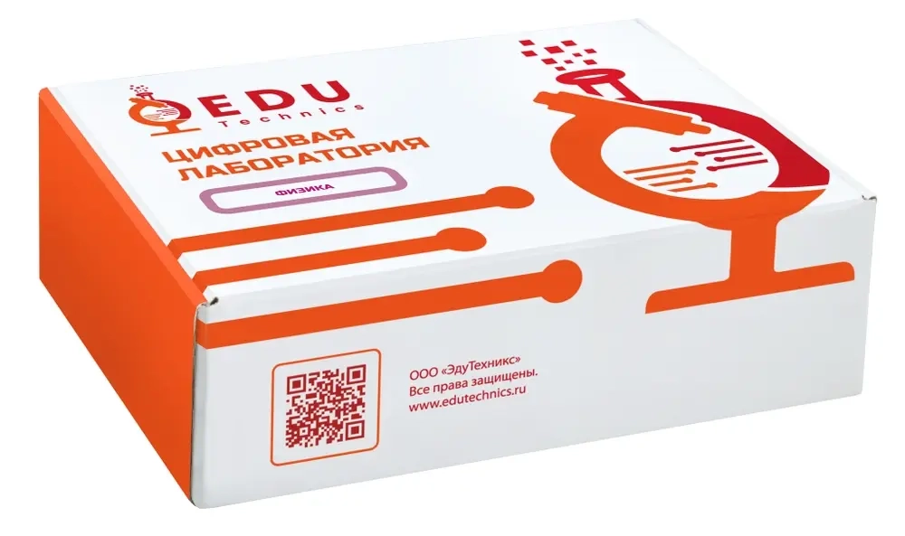 Цифровая лаборатория Edutechnics. Физика