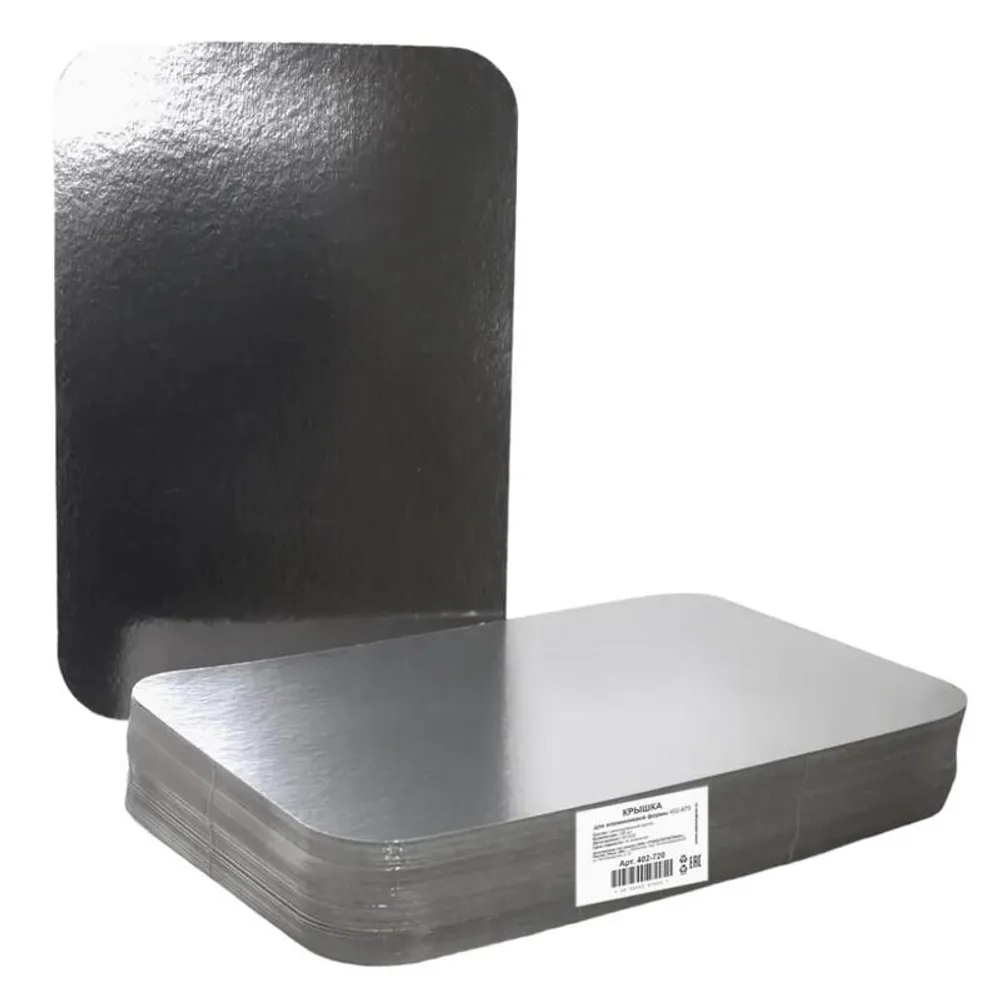 Крышка картон-мет. для ал.формы 402-680 318*251мм (100шт/2уп) 402-721