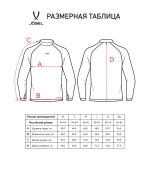Джемпер компрессионный утепленный CAMP PerFormDRY Baselayer Top Warm, белый