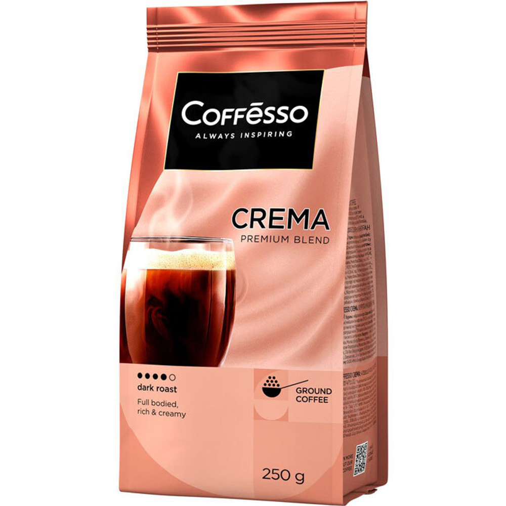 Кофе молотый Coffesso Crema 250 г