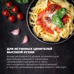 DeLonghi Индукционная варочная панель PIN 62 RUS