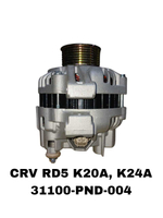 Генератор 31100-PND-004 на Honda CRV RD5/RN1/RN3 K20A, K24A, D17A — купить в Алматы | ADAL AUTO