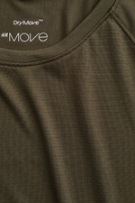Спортивный топ DryMove™ — короткие рукава, свободная посадка - H&M