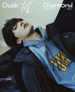 публикация esquire Photo Book - DUSK TILL DIAMOND YOON SAN-HA B Type