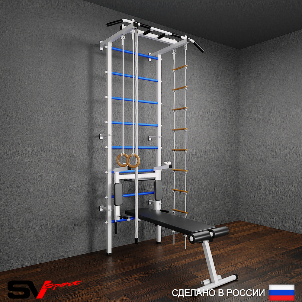 Шведская стенка Sv Pro 805 (Турник Pro/Брусья/стойка/Скамья/Канат/Кольца/Лестница)
