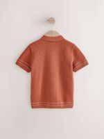 Кардиган вязаный для мальчика Next AA8-951, Кирпичный