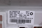 Модуль управления стиральной машины Indesit MTW A51051(RF) в сборе с пластиком