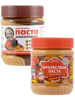 Арахисовая паста Шоколадная, Кремовая ассорти 340 г * 2 шт