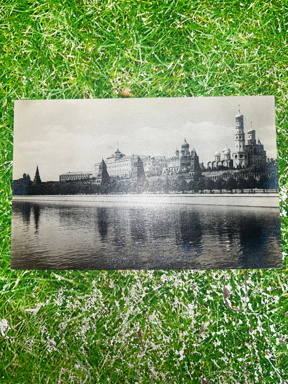 Открытка СССР "Москва. Кремль ", изд. Правда, 1955 год, ч/б винтаж (чистая)