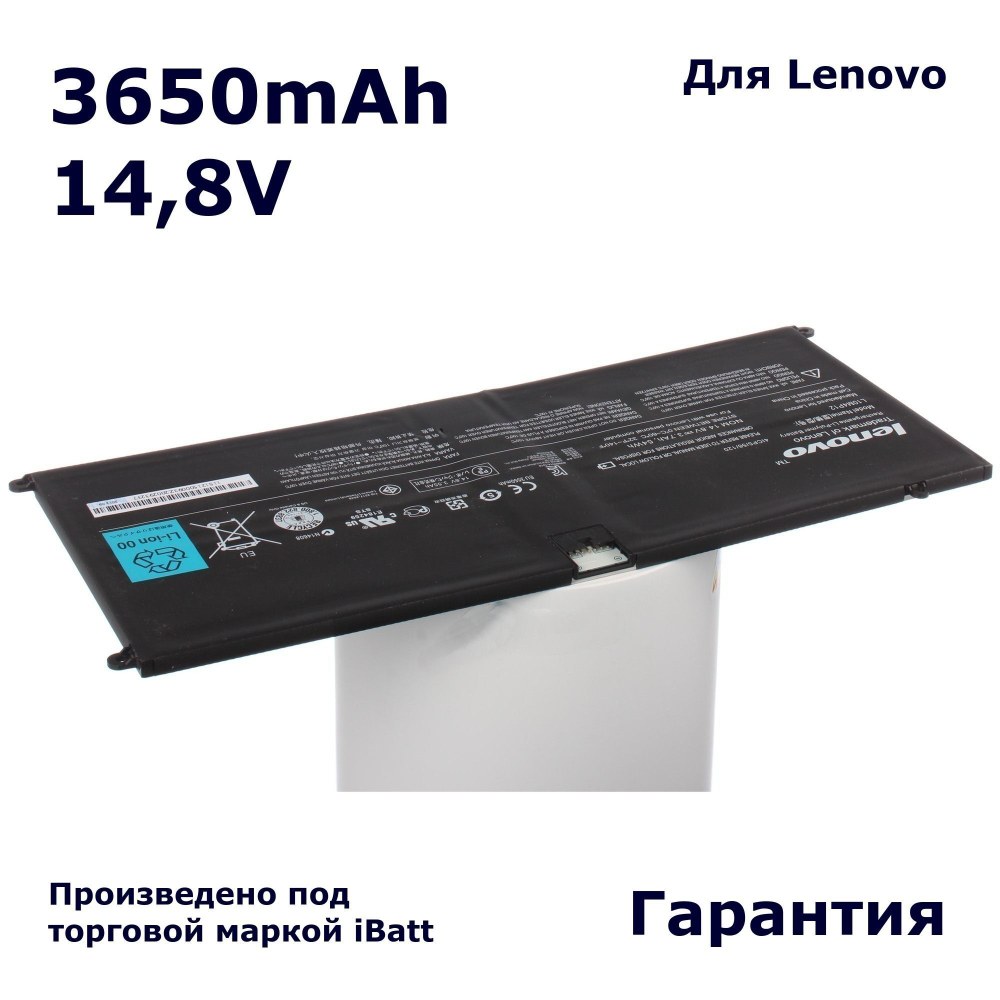 Аккумулятор iBatt 3650mAh, для L10M4P12 CS-LVU300NB iB-A800