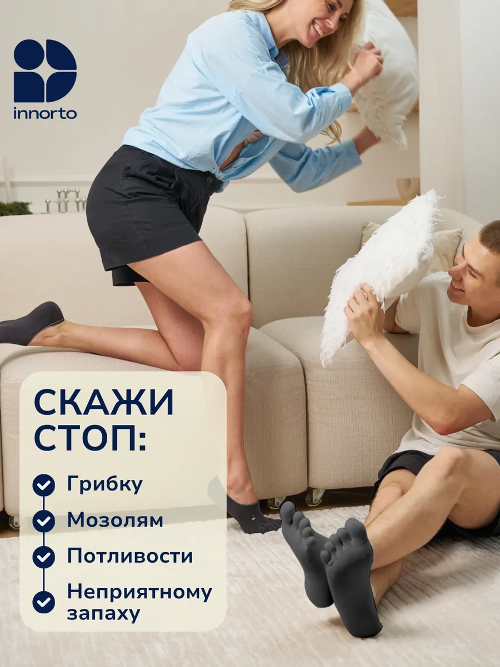 WB 22403-черный #3