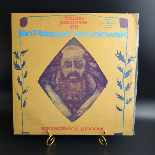 LP Studio Jazzowe Polskiego Radia. Джаз. Виниловая пластинка 12 дюймов. Muza . Польша