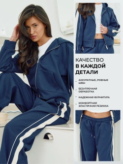 Спортивный костюм оверсайз на молнии