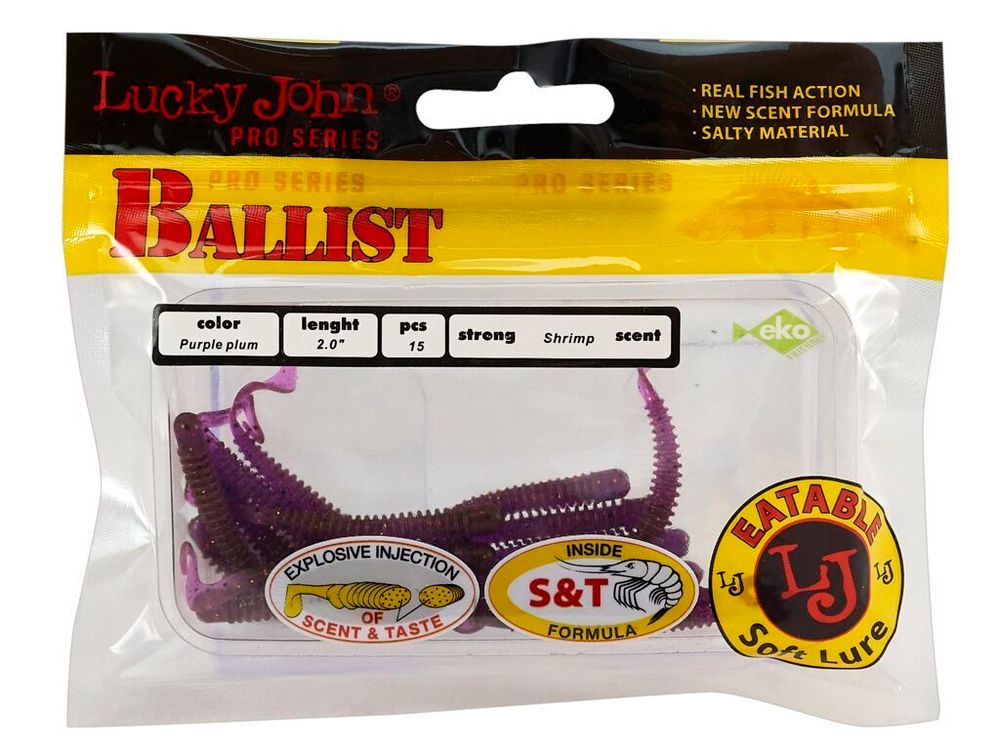 Мягкая приманка Lucky John BALLIST 2.0in (50 мм), цвет S13, 15 шт/уп