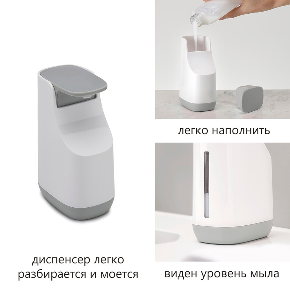 Диспенсер для мыла slim™ серый