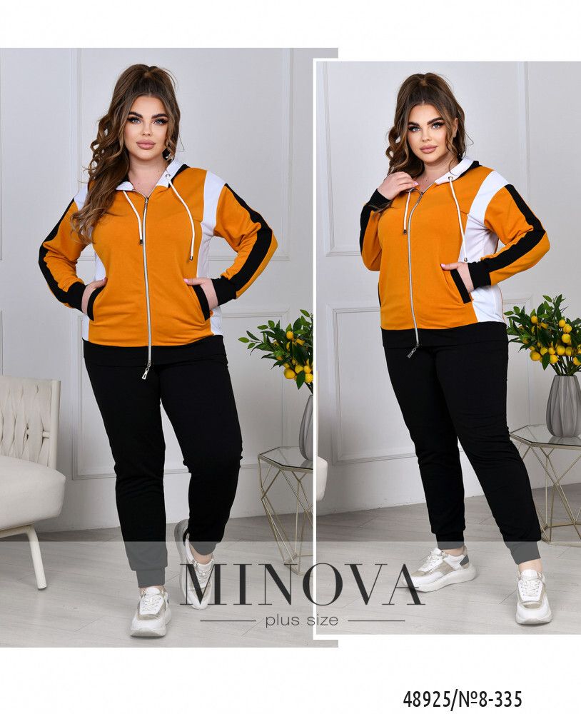 Костюм 8-335-горчица Minova Костюм 8-335-горчица Minova