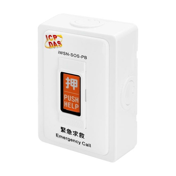 iSOS-100
