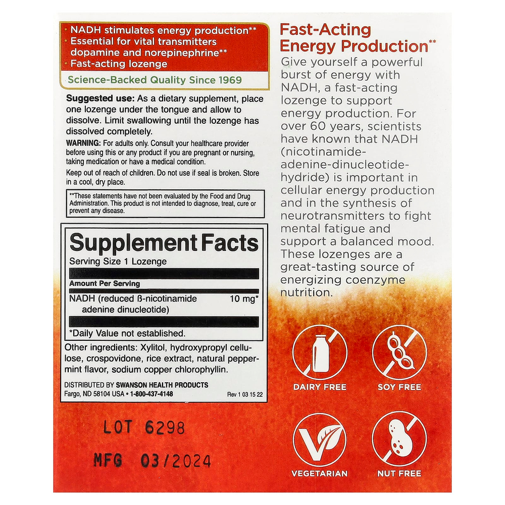 Swanson Vitamins, NADH, перечная мята, 10 мг, 30 пастилок
