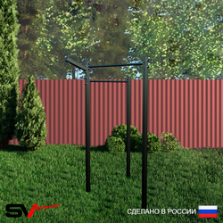 Уличный турник Sv Sport УТ-2.1 (Кронш бокс)