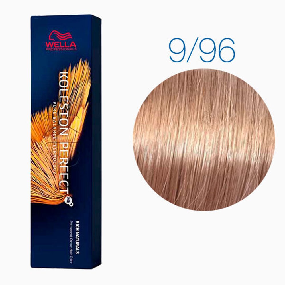 Wella Koleston 9/96 Полярис ME+