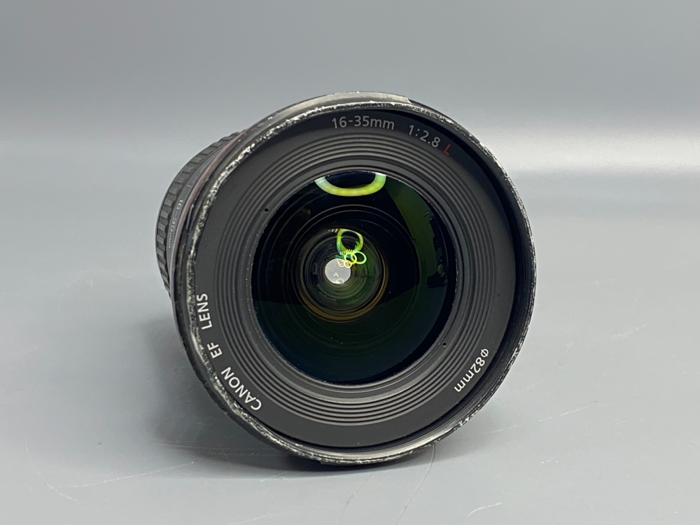 Canon EF 16-35mm f/2.8L II USM