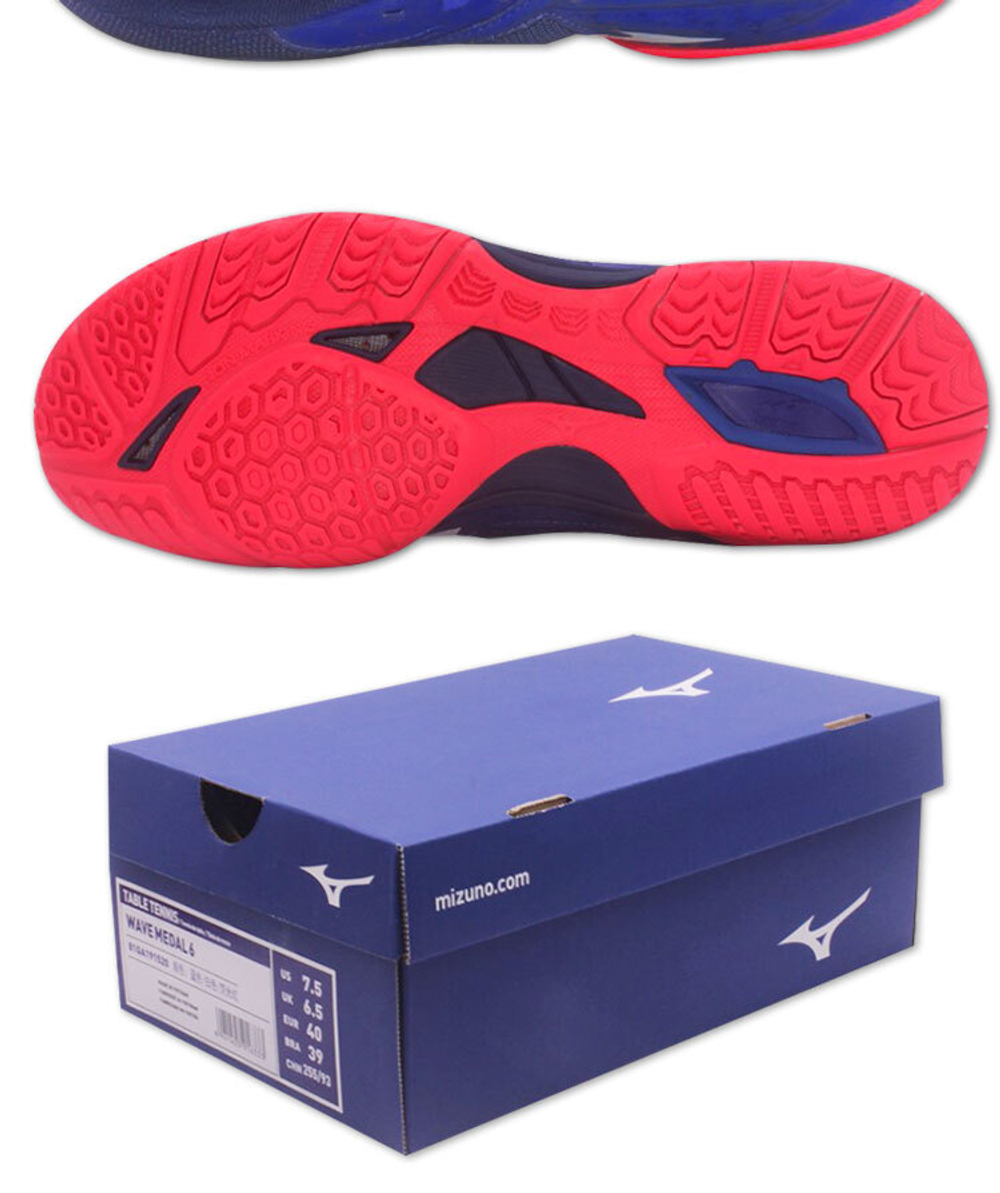 Mizuno WAVE MEDAL 6 (Blue)