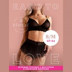 Игривые трусики с доступом и короткой юбочкой (Easy to love) (S/M; 42-44)