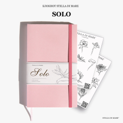 Блокнот Соло Розовое Облако | Solo Pink Cloud - в точку