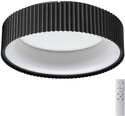 Потолочный светильник Sharmel 7712/56L Sonex