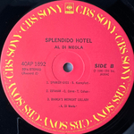 Al Di Meola ‎– Splendido Hotel 2LP (Япония 1980г.)