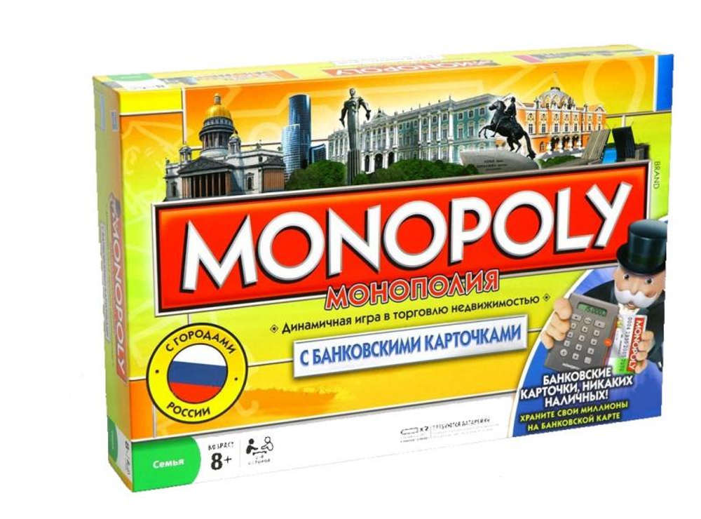 Монополия с банковскими картами И ТЕРМИНАЛОМ