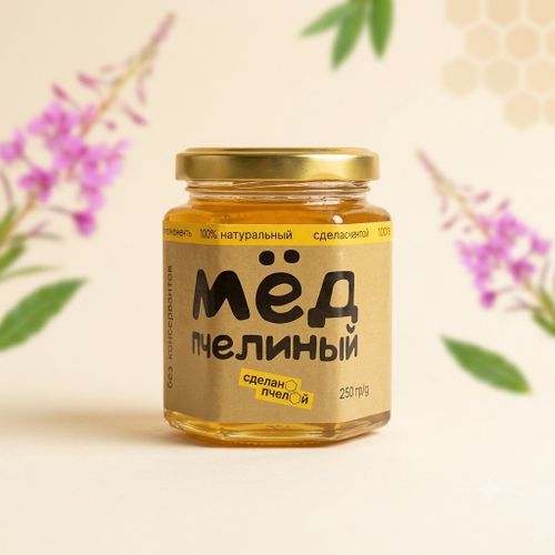 Пчелиный мёд