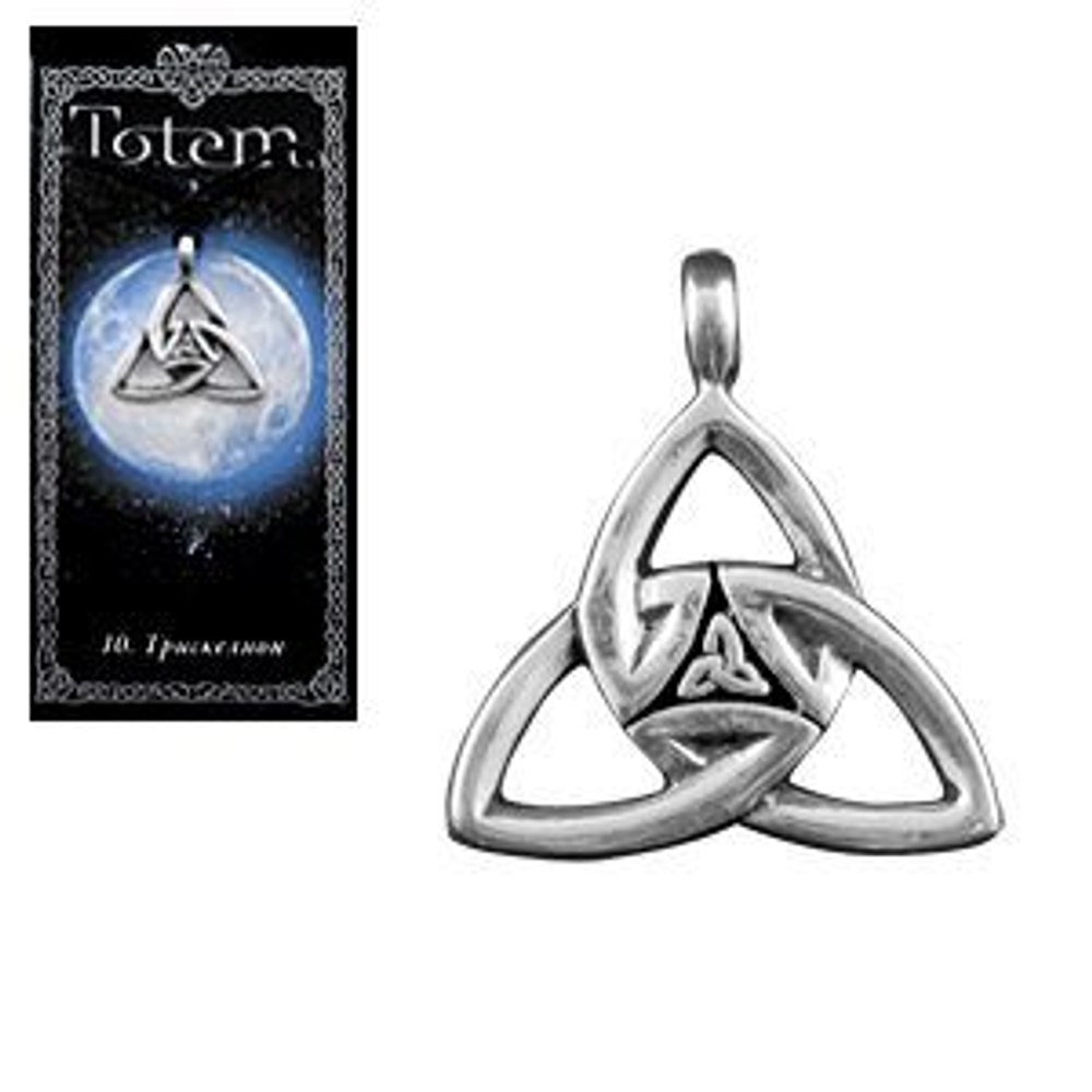 Амулет Totem № 10 Трискелион, английское олово