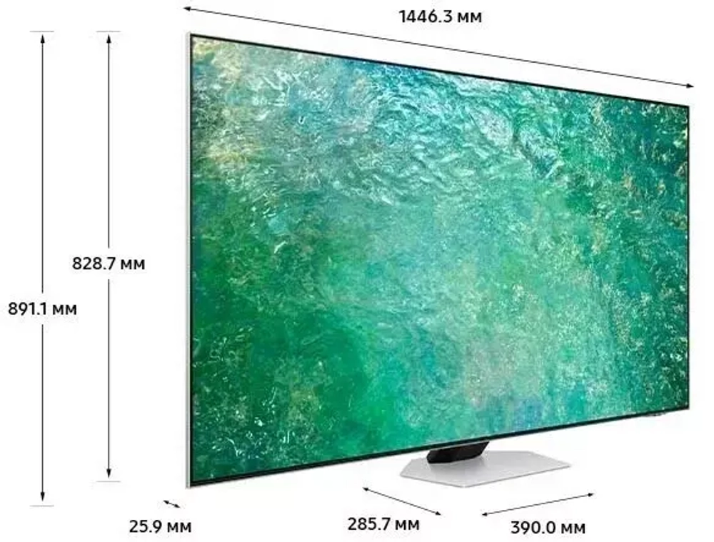 Телевизор ЖК 65" Samsung QE65QN85CAUXRU Neo QLED 4K, Smart TV,Wi-Fi ECLIPSE/FROST SILVER 2023