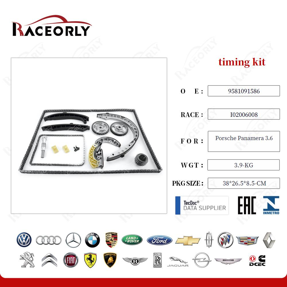 Комплект ГРМ Porsche 3.0-3.6