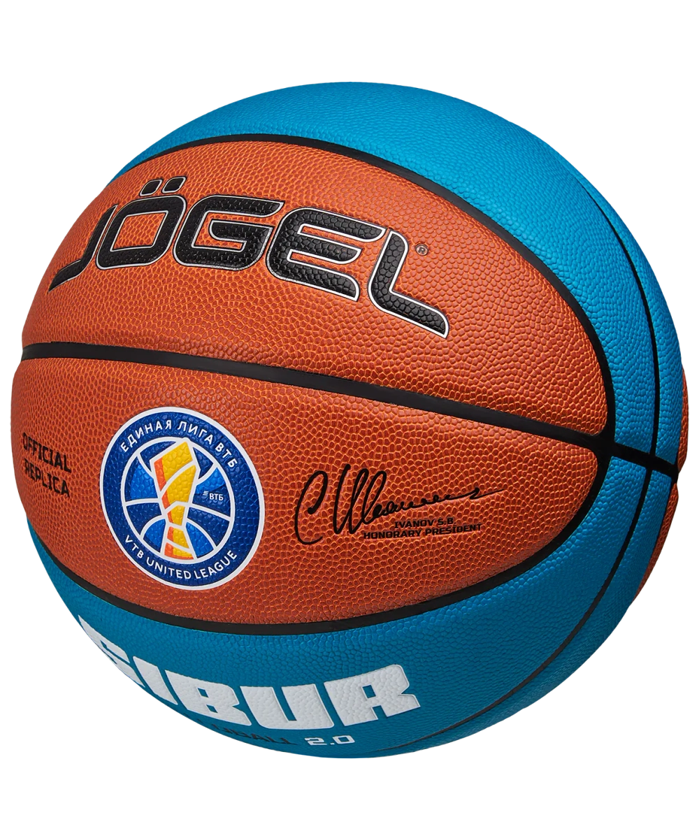 Мяч баскетбольный Pro Training ECOBALL 2.0 Replica №5