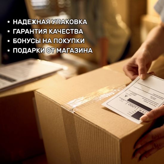 3D кружка Рик Санчез из сериала Рик и Морти, 420 мл