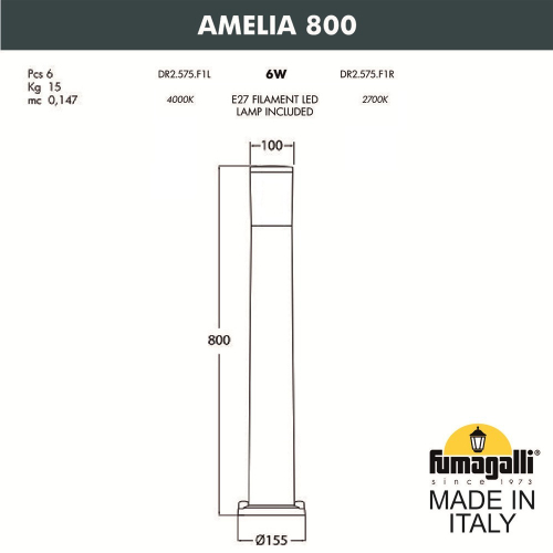 Ландшафтный светильник Fumagalli AMELIA DR2.575.000.BYF1R