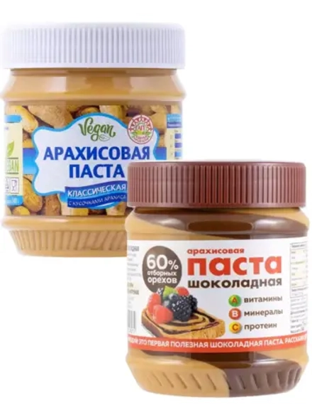Арахисовая паста Классическая, Шоколадная 340 г * 2 шт