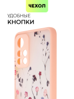 Чехол BROSCORP для Poco M4 Pro 5G оптом (арт. XM-PM4P-ST-TPU-PINK-PRINT)