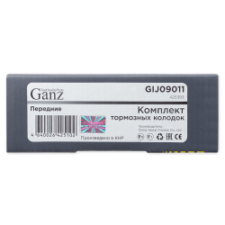 Колодки GANZ передние PEUGEOT 308 Арт.:GIJ09011